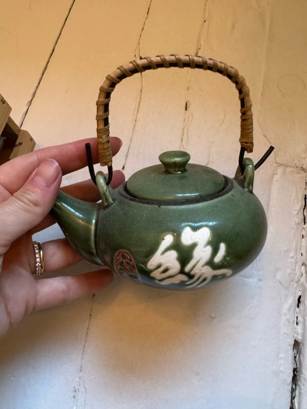 Green Ceramic Teapot and Cup Set with Woven Handle